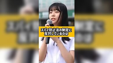 JP TWITTER PORN VIDEOS 00195287
