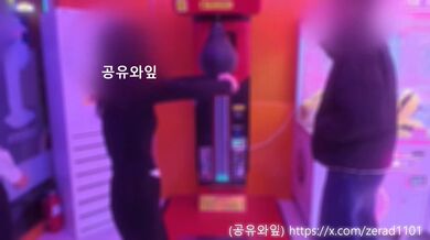 KR TWITTER PORN VIDEOS 00043312