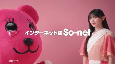 JP TWITTER PORN VIDEOS 00195315