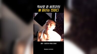 KR TWITTER PORN VIDEOS 00043353