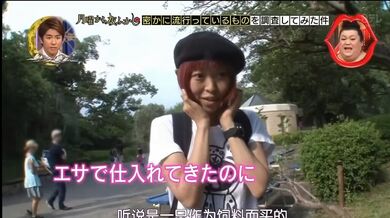 JP TWITTER PORN VIDEOS 00168384
