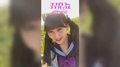 JP TWITTER PORN VIDEOS 00168414