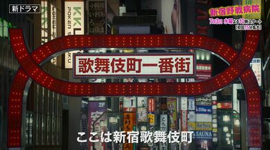 JP TWITTER PORN VIDEOS 00168470