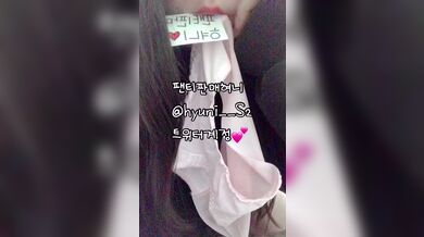 KR TWITTER PORN VIDEOS 00069111