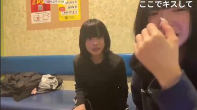 JP TWITTER PORN VIDEOS 00162660