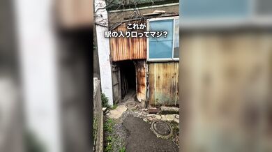 JP TWITTER PORN VIDEOS 00206200