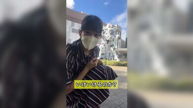 JP TWITTER PORN VIDEOS 00195341