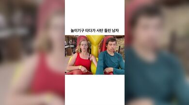 KR TWITTER PORN VIDEOS 00056360