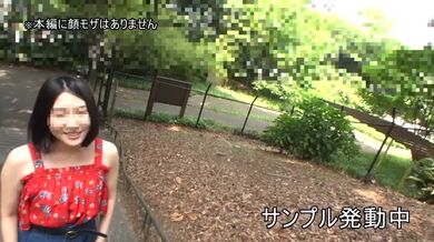 JP TWITTER PORN VIDEOS 00168511