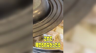 JP TWITTER PORN VIDEOS 00168502