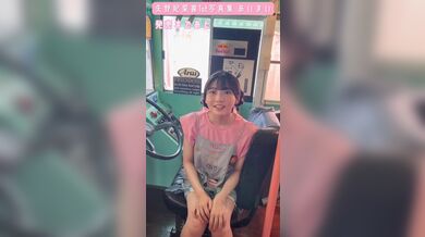 JP TWITTER PORN VIDEOS 00168597