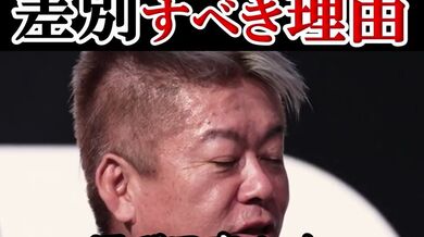 JP TWITTER PORN VIDEOS 00168566