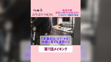 JP TWITTER PORN VIDEOS 00069307