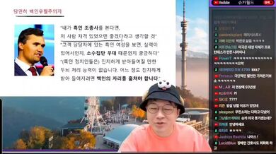 KR TWITTER PORN VIDEOS 00082153