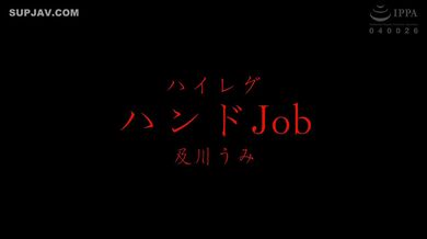 JP TWITTER PORN VIDEOS 00132245