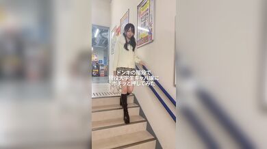 KR TWITTER PORN VIDEOS 00030723