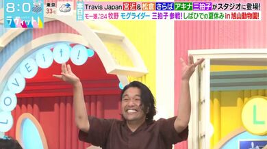 JP TWITTER PORN VIDEOS 00155101