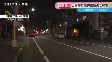 JP TWITTER PORN VIDEOS 00155115