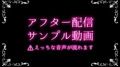 JP TWITTER PORN VIDEOS 00206348
