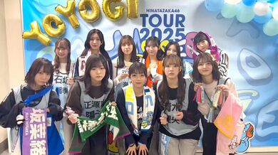 JP TWITTER PORN VIDEOS 00168658