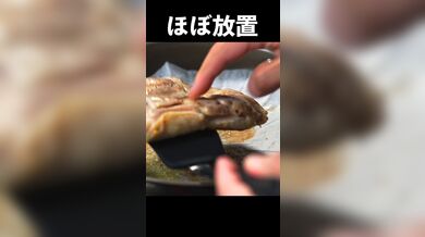 JP TWITTER PORN VIDEOS 00168682
