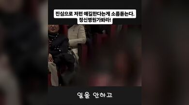 KR TWITTER PORN VIDEOS 00010799