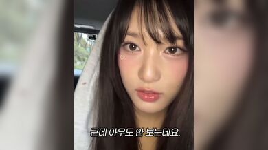 KR TWITTER PORN VIDEOS 00010853