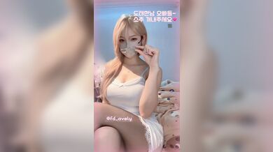 KR TWITTER PORN VIDEOS 00010959