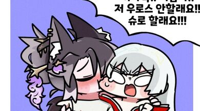 KR TWITTER PORN VIDEOS 00011011