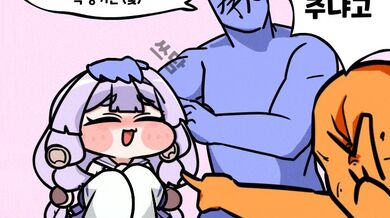 KR TWITTER PORN VIDEOS 00011014