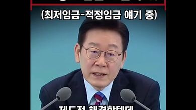 KR TWITTER PORN VIDEOS 00011463