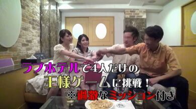 JP TWITTER PORN VIDEOS 00204365