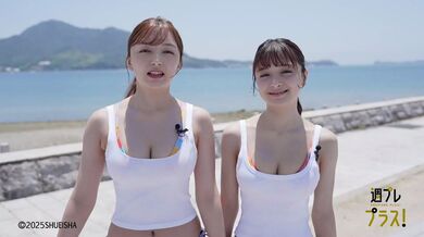 JP TWITTER PORN VIDEOS 00162961