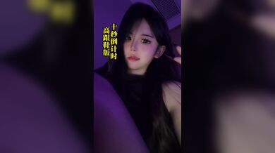 KR TWITTER PORN VIDEOS 00082358