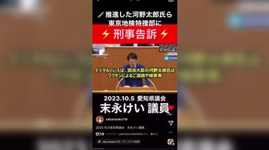 JP TWITTER PORN VIDEOS 00219542