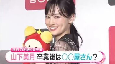 JP TWITTER PORN VIDEOS 00219605