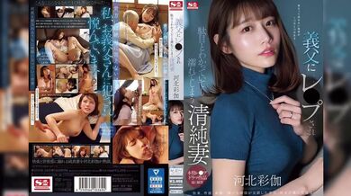 KR TWITTER PORN VIDEOS 00095216