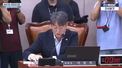 KR TWITTER PORN VIDEOS 00108076