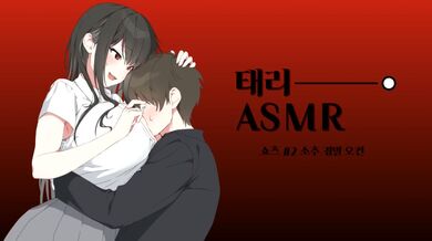 KR TWITTER PORN VIDEOS 00069602