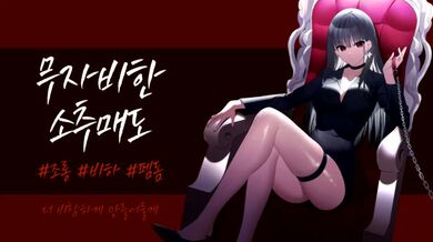 KR TWITTER PORN VIDEOS 00069606