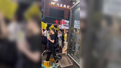 KR TWITTER PORN VIDEOS 00082414