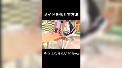 JP TWITTER PORN VIDEOS 00204497