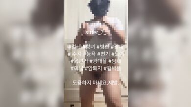 KR TWITTER PORN VIDEOS 00030929