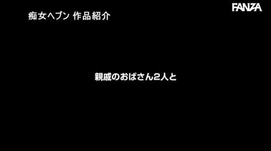 JP TWITTER PORN VIDEOS 00155315