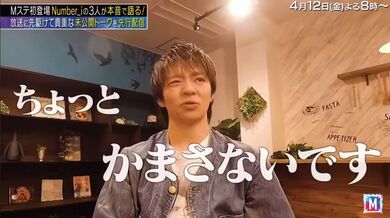 JP TWITTER PORN VIDEOS 00219712