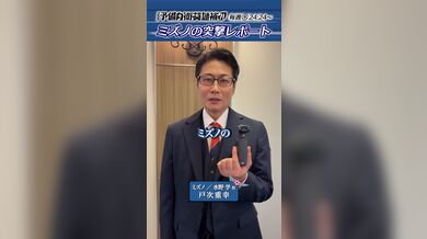 JP TWITTER PORN VIDEOS 00129241