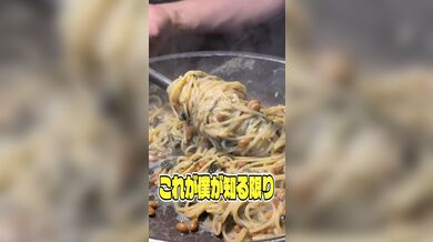 JP TWITTER PORN VIDEOS 00155361