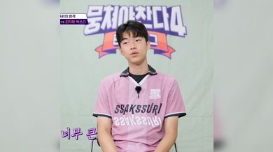 KR TWITTER PORN VIDEOS 00095379