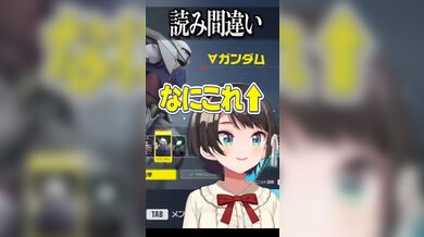 KR TWITTER PORN VIDEOS 00043913