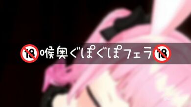 JP TWITTER PORN VIDEOS 00206703